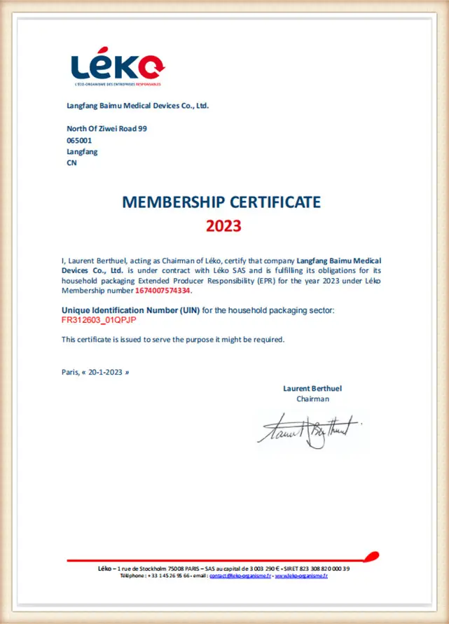 PRP Certificate